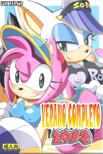 (C82) [Tengai Aku Juumonji (Akuno Toujou)] Ore no Natsu 2012 (Spanish) LKNOFansub cover
