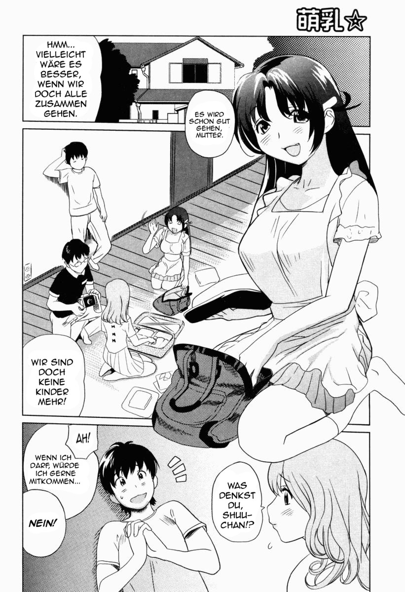 Aozora Sisters ch.1-3 page 2 full