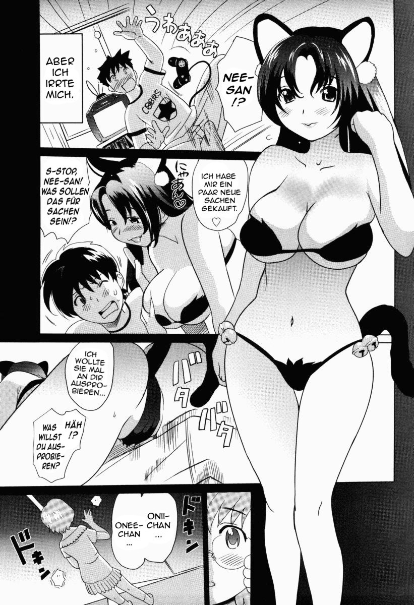 Aozora Sisters ch.1-3 page 5 full