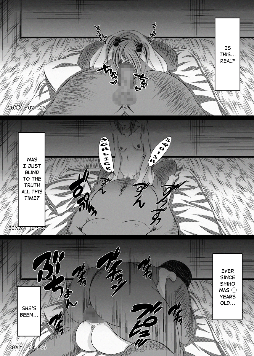 Ore no Shira Nakatta Gifu to Imouto no 10-nen | The 10 Year Story of My Father and Sister that I Never Knew page 11 full