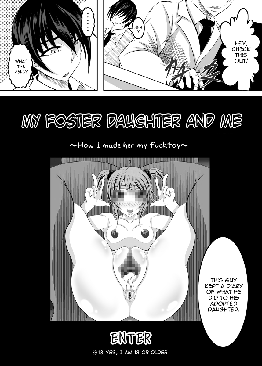 Ore no Shira Nakatta Gifu to Imouto no 10-nen | The 10 Year Story of My Father and Sister that I Never Knew page 2 full