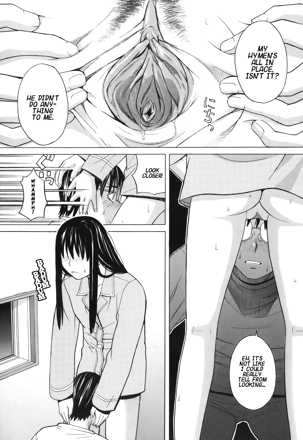 Onii-chan ga Daisuki | I Love You, Brother page 12 full