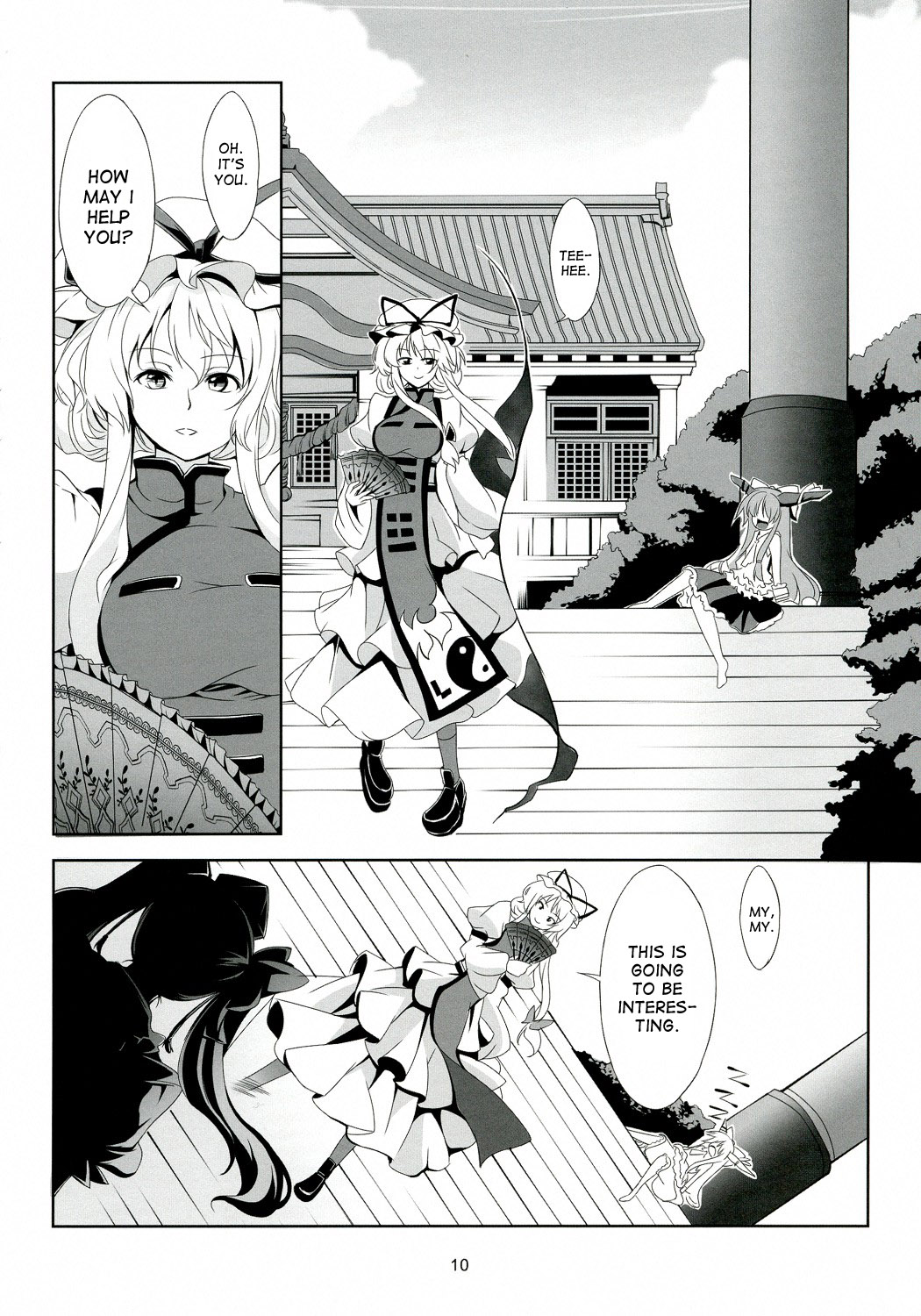 Touhou Koiiro Monogatari - AyaMu - page 11 full