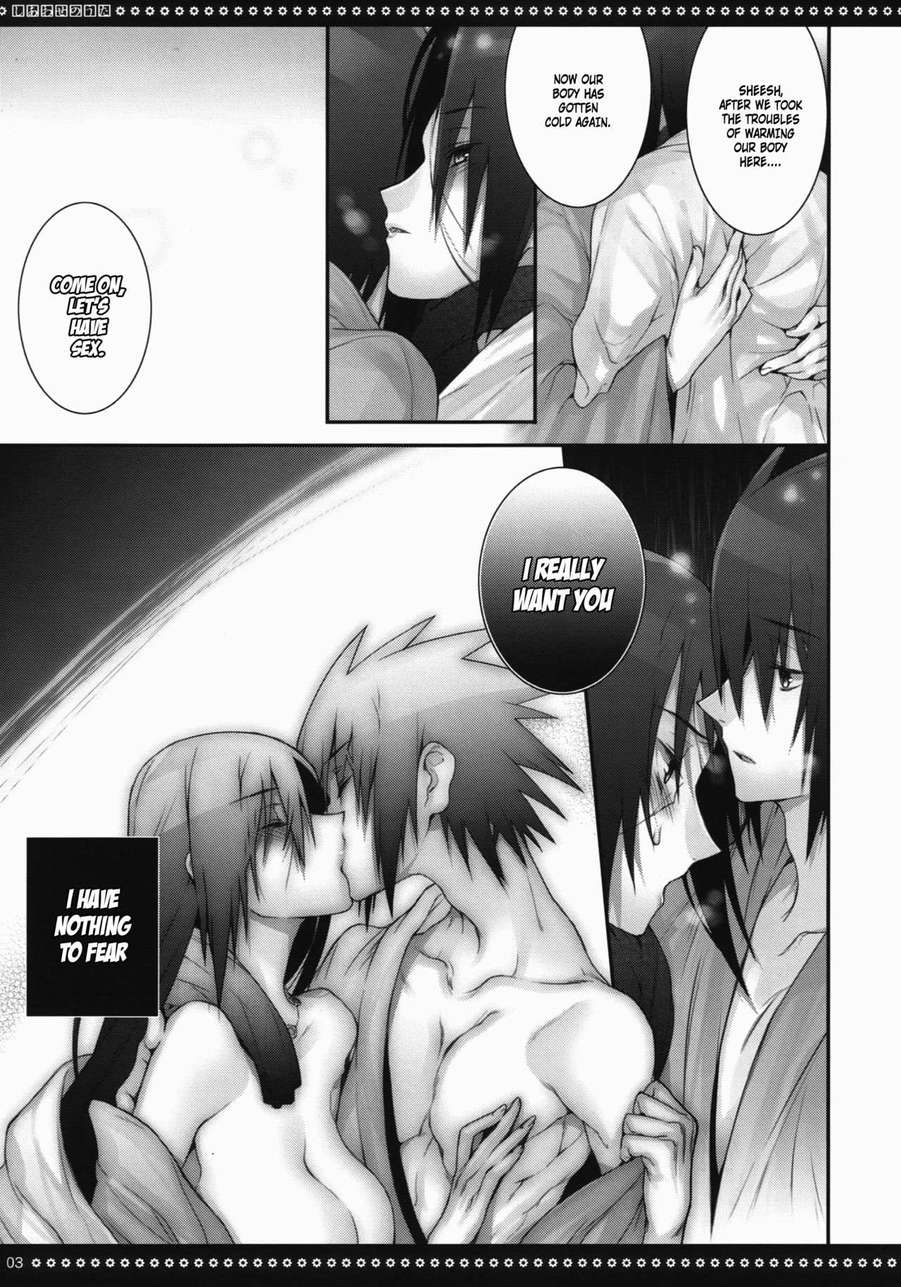 Shiawase no Uta C83 Muryou Haifu Bon page 3 full