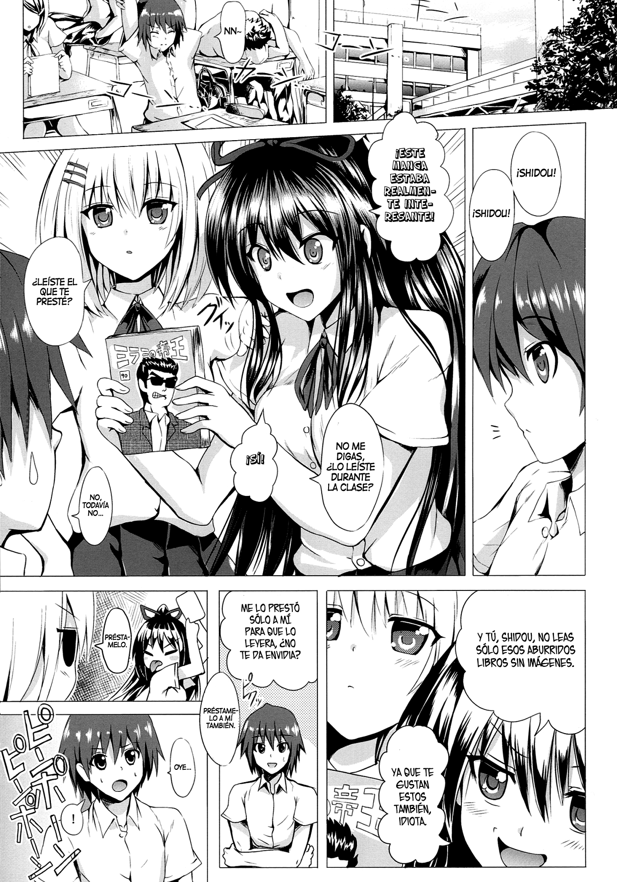 H A LIFE page 3 full