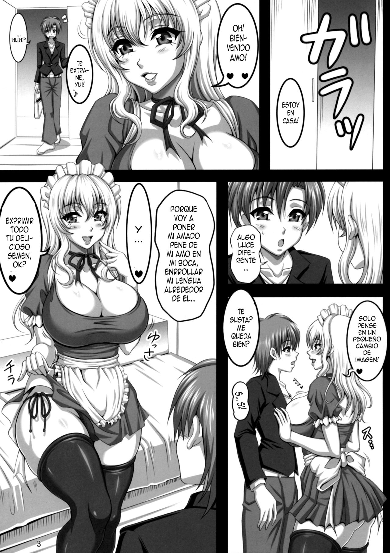 Tama Matsuri - Onamaid no Shinjitsu page 2 full