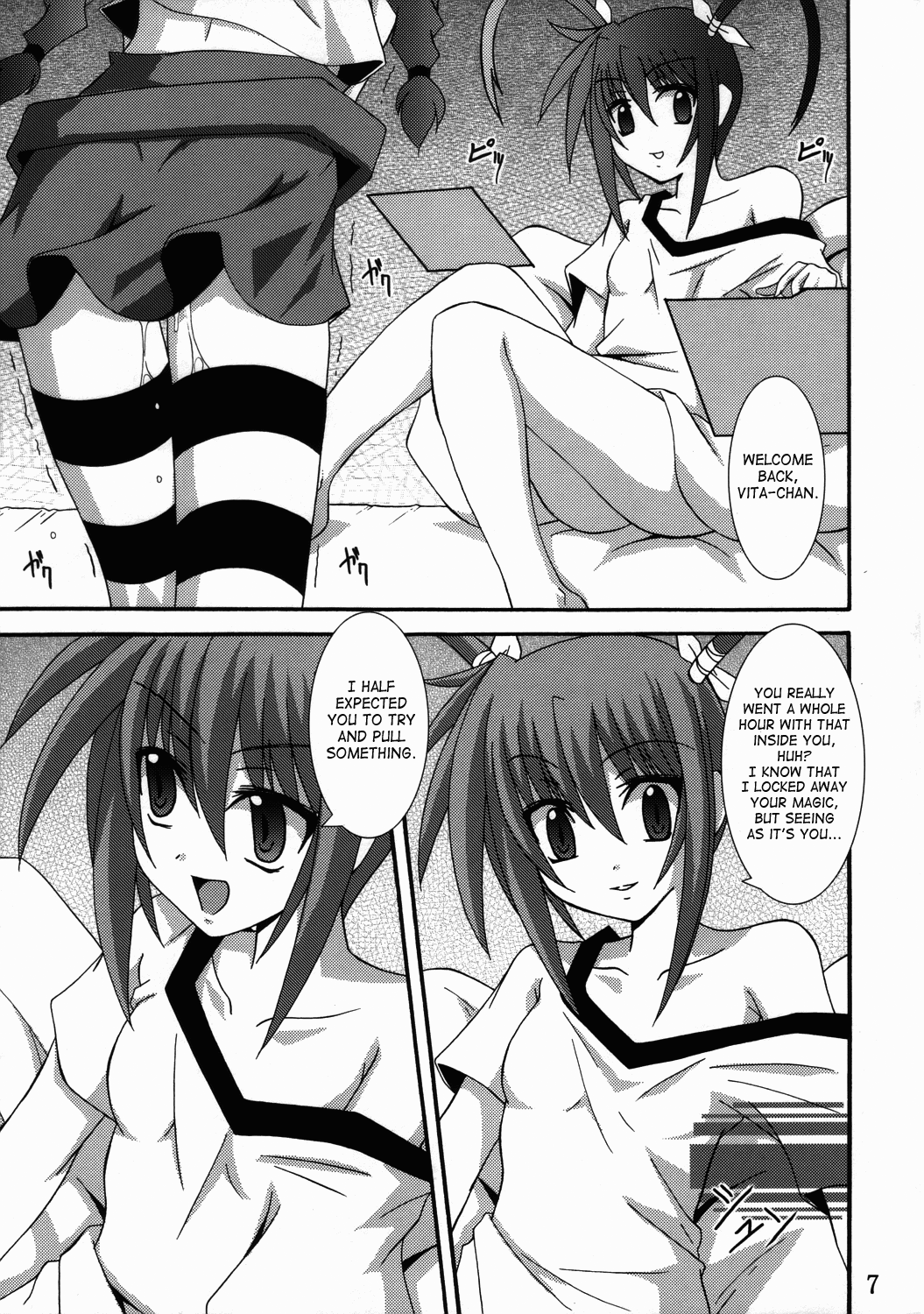 Vita no Hon 3 | Vita Book 3 page 6 full