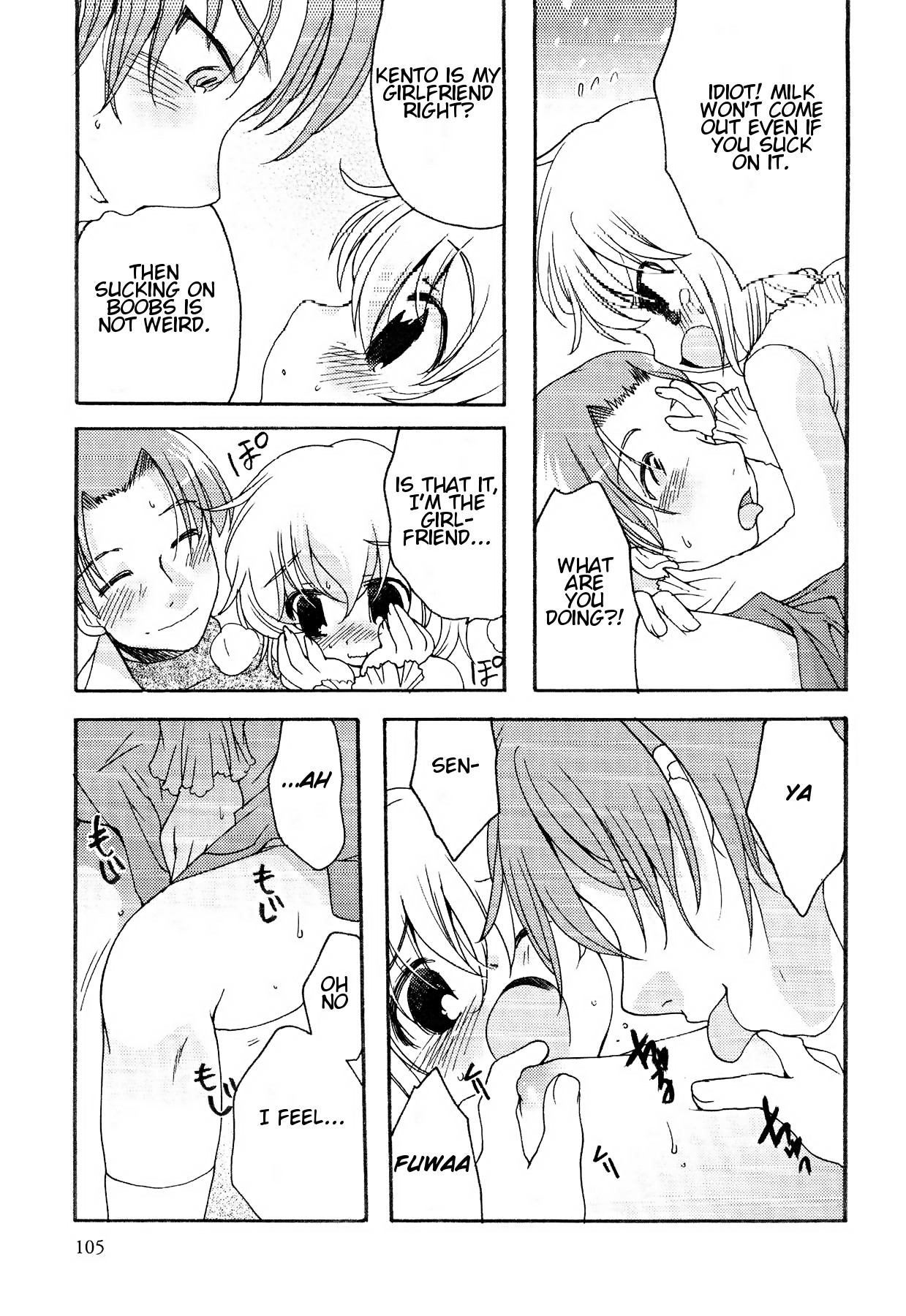 Yakusoku no Fuyu | Winter of Promise page 11 full