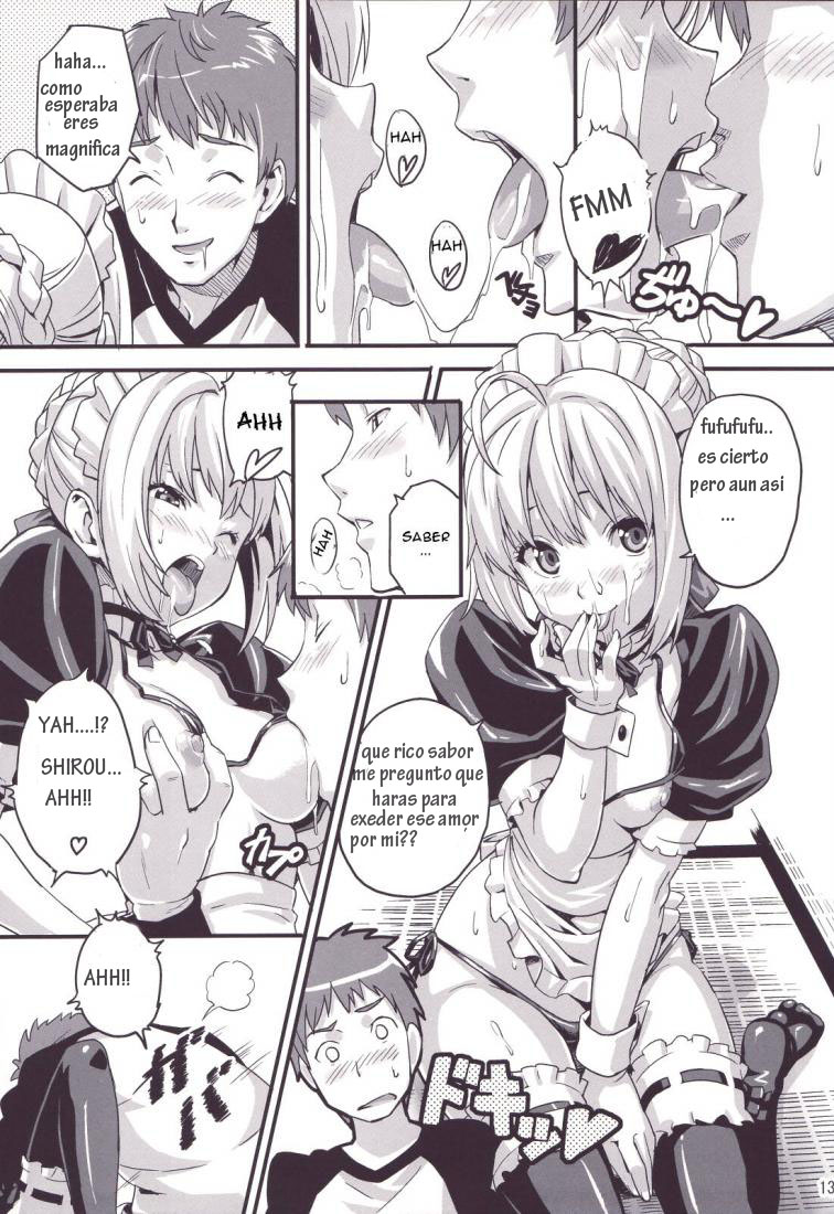 Outama King of Soul | Rey del alma page 11 full