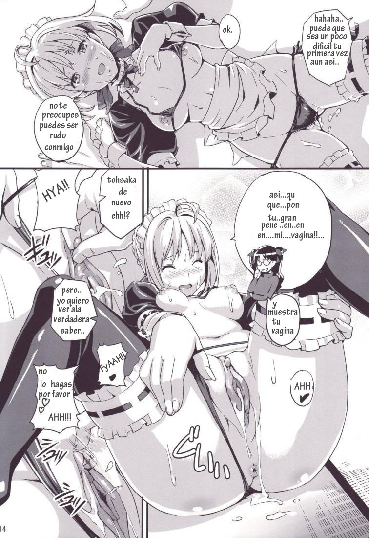 Outama King of Soul | Rey del alma page 12 full