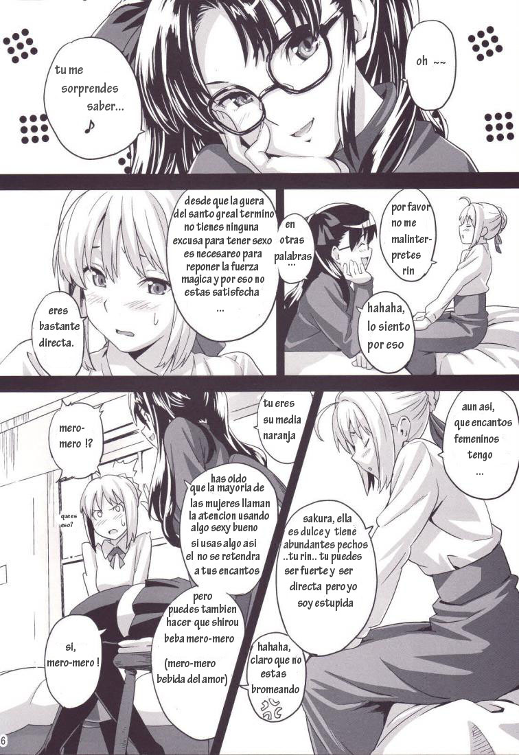 Outama King of Soul | Rey del alma page 4 full