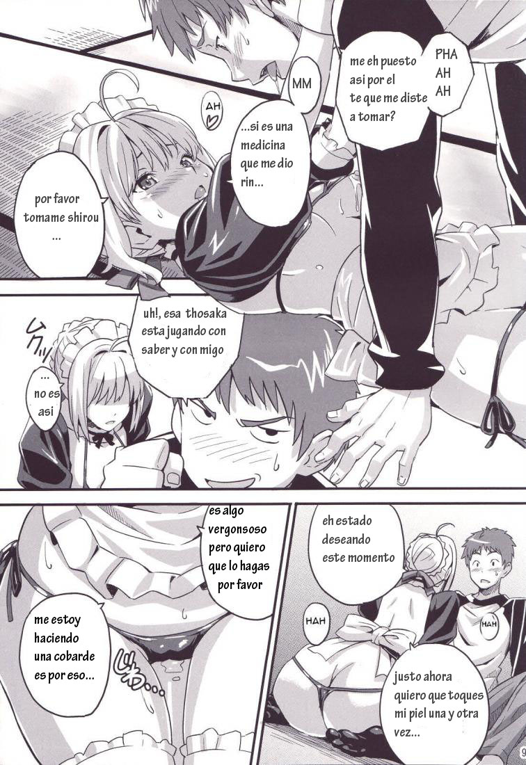 Outama King of Soul | Rey del alma page 7 full