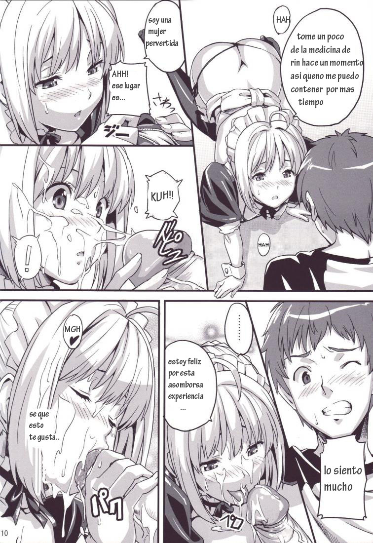 Outama King of Soul | Rey del alma page 8 full