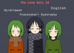 The Love Doll 15