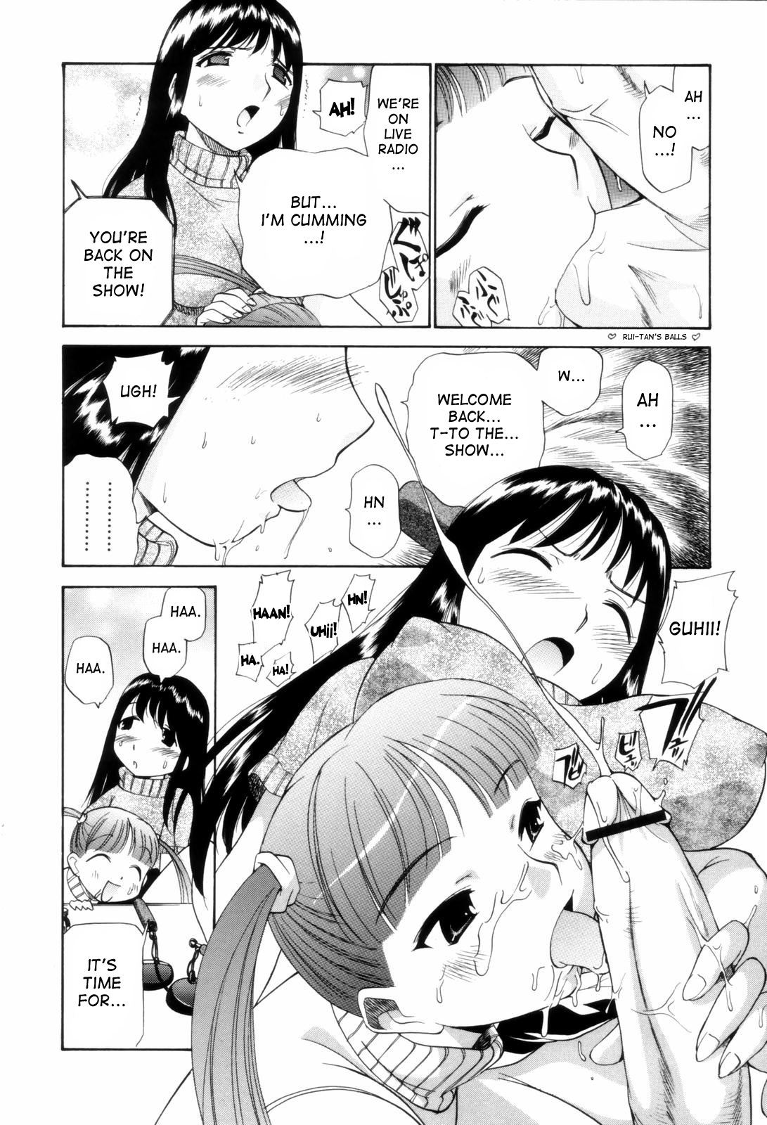 Niku no Tenshi Maiorite | Descent of the Meat Angels page 7 full