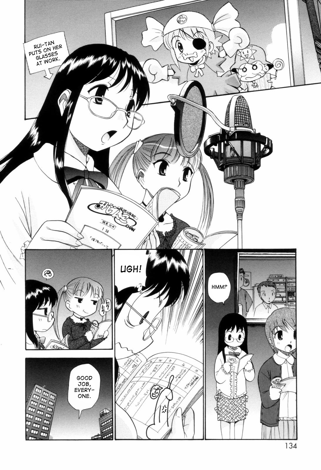 Niku no Tenshi Maiorite | Descent of the Meat Angels page 9 full