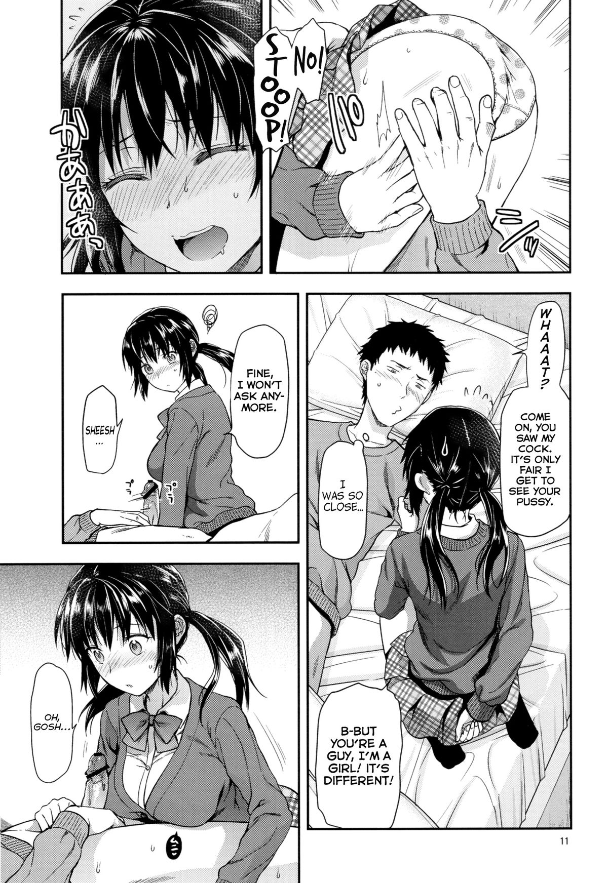Imouto Lip Mayu no Fuyuyasumi Hen page 11 full