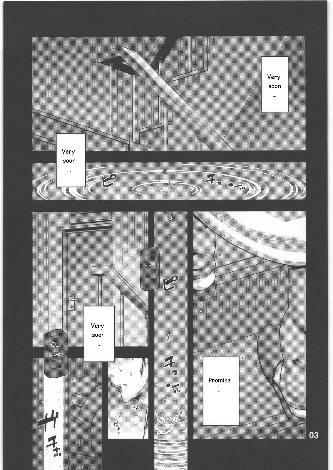 FORGET ME NOT page 2 full