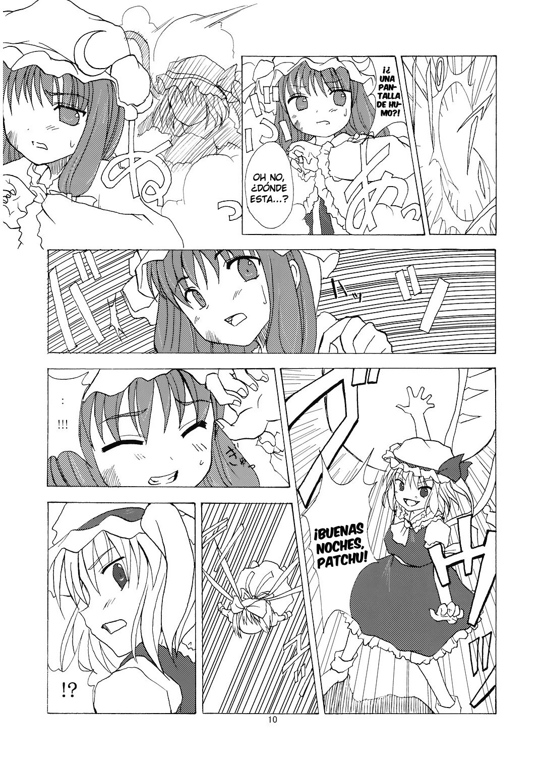 Alice in Scarlet Mansion page 11 full