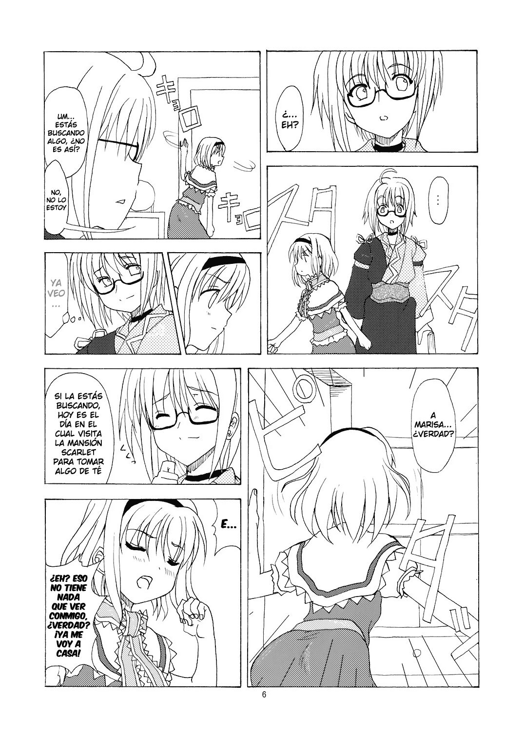 Alice in Scarlet Mansion page 7 full