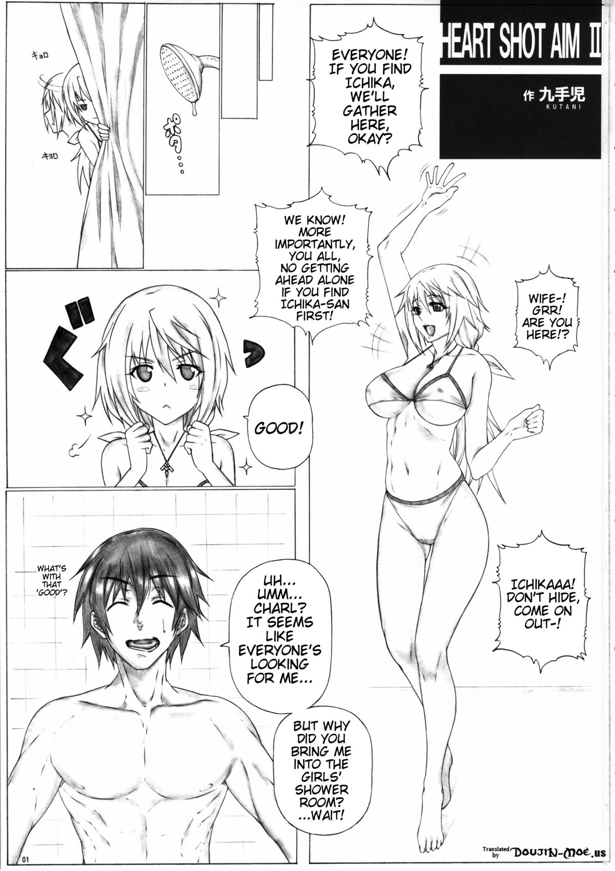 Angel's Stroke 77 Infinite Charlotte! page 2 full
