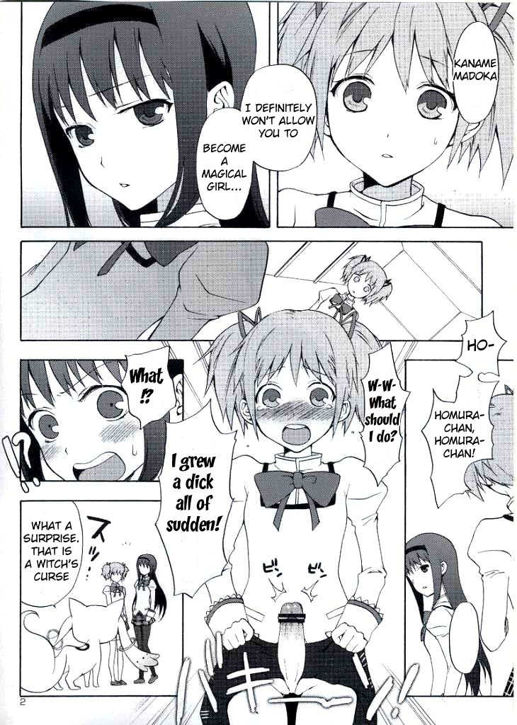 Madoka★Homura with Tasogare Kyubei page 2 full