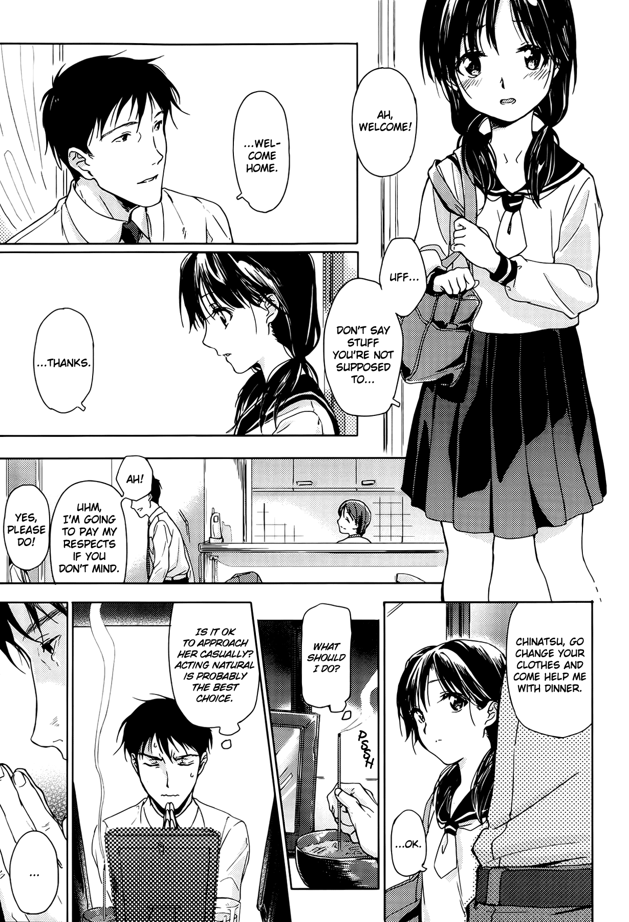 Omoibito | The one I love   =Team Vanilla= page 3 full