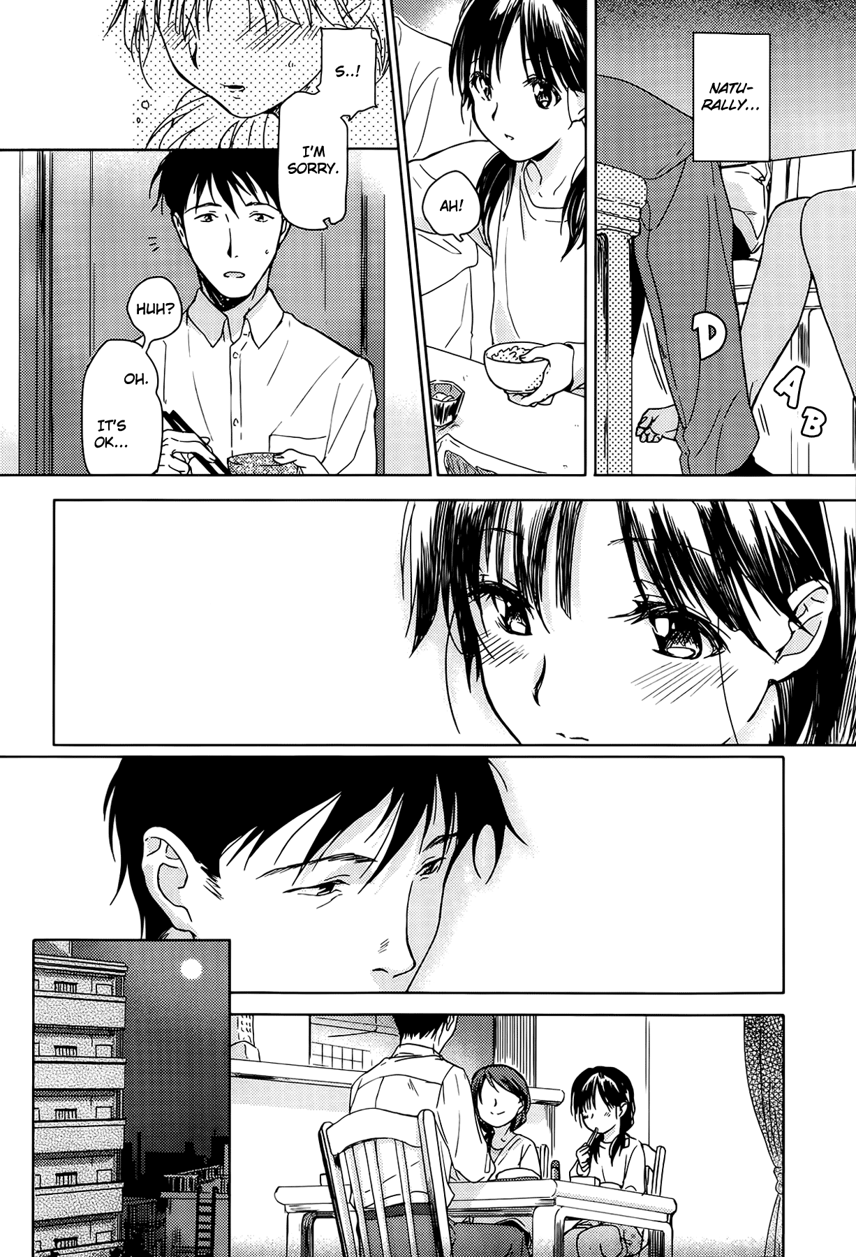 Omoibito | The one I love   =Team Vanilla= page 4 full