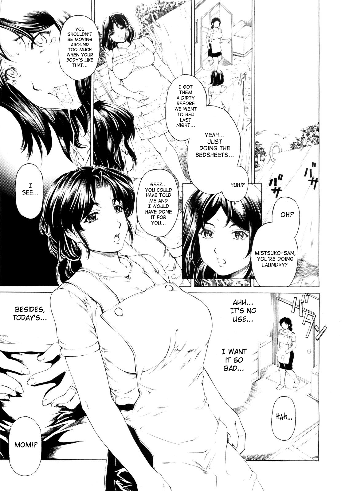 9-Ji Kara 5-ji Made no Koibito Dai Go wa preview Ban - NINE to FIVE LOVER page 11 full