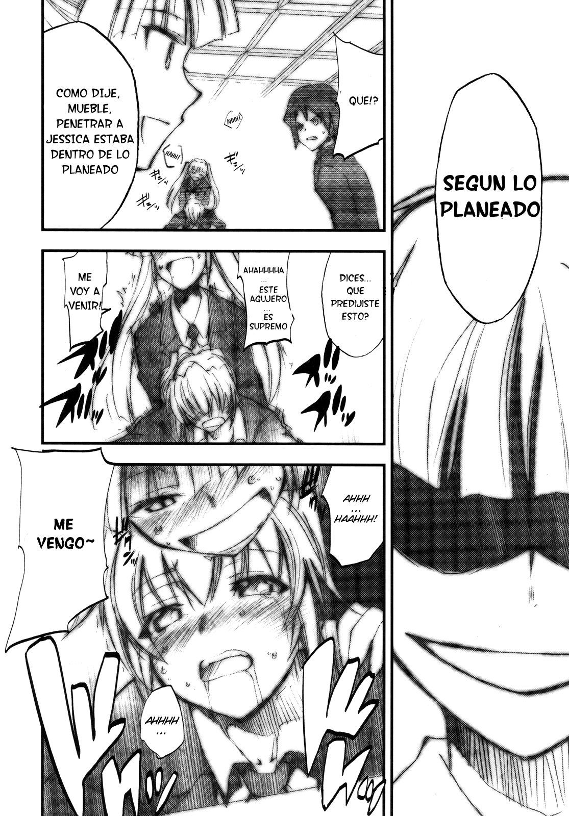 Umineko no Naku Youni Nake | Cuando las Gaviotas Lloran page 11 full