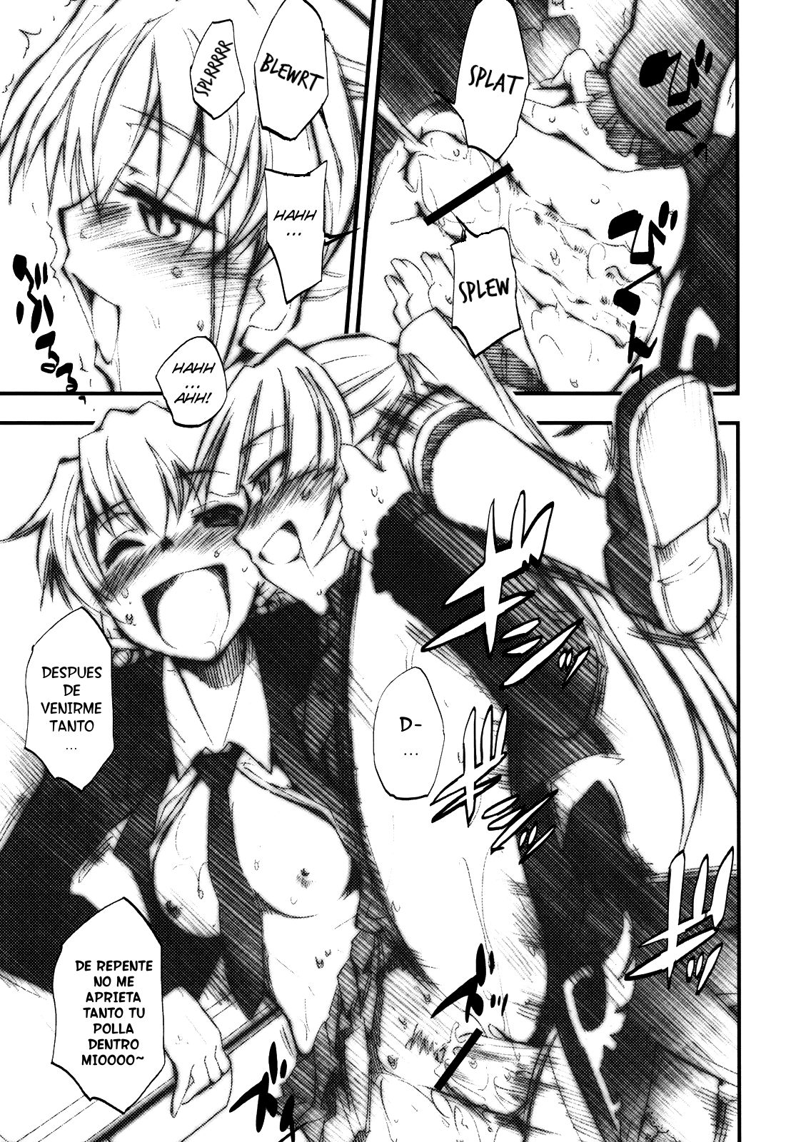 Umineko no Naku Youni Nake | Cuando las Gaviotas Lloran page 12 full