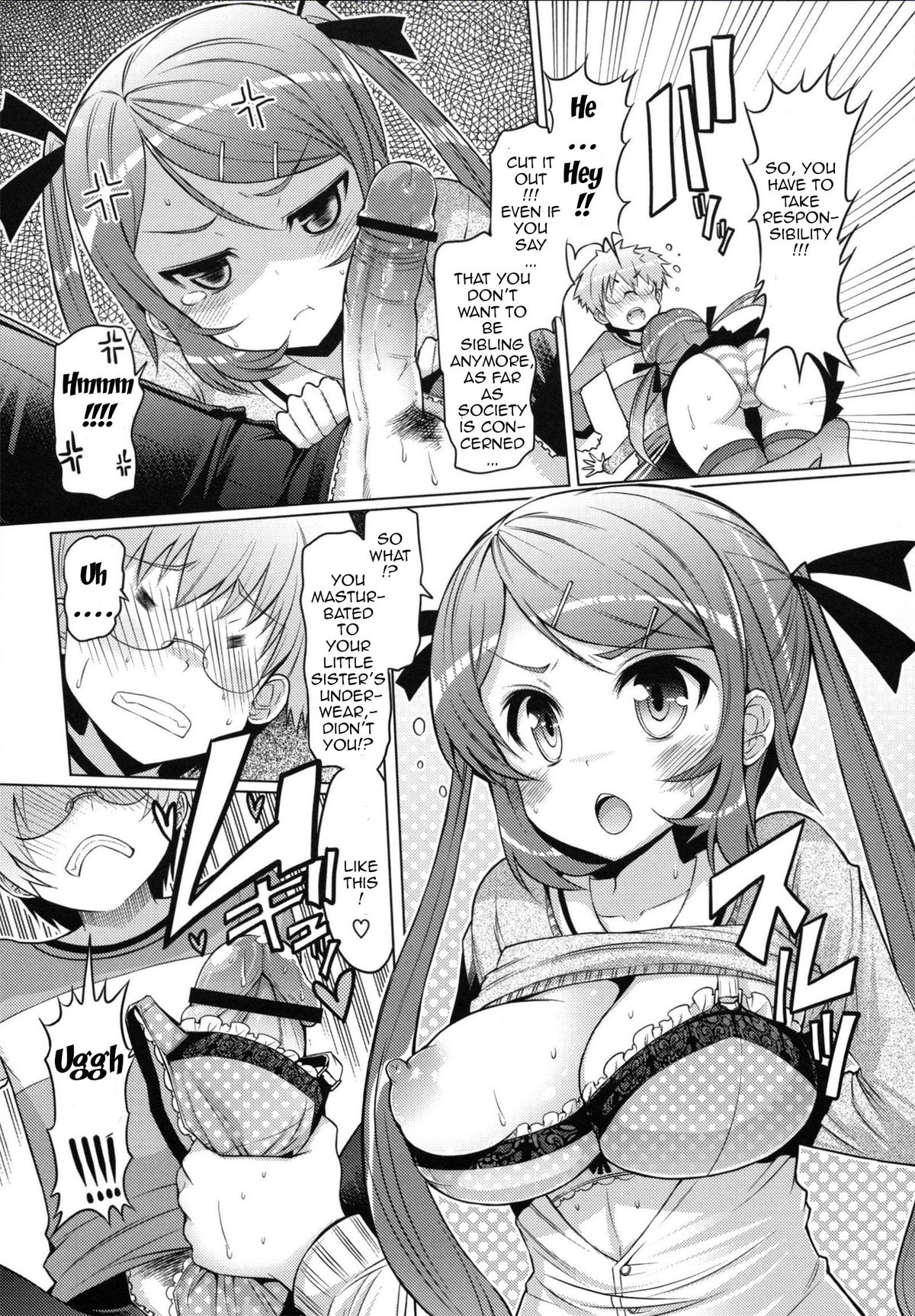 Datsu Imouto Sengen | Sister Removal Declaration page 11 full