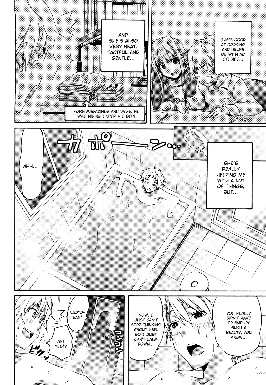 Funky Glamourous page 9 full