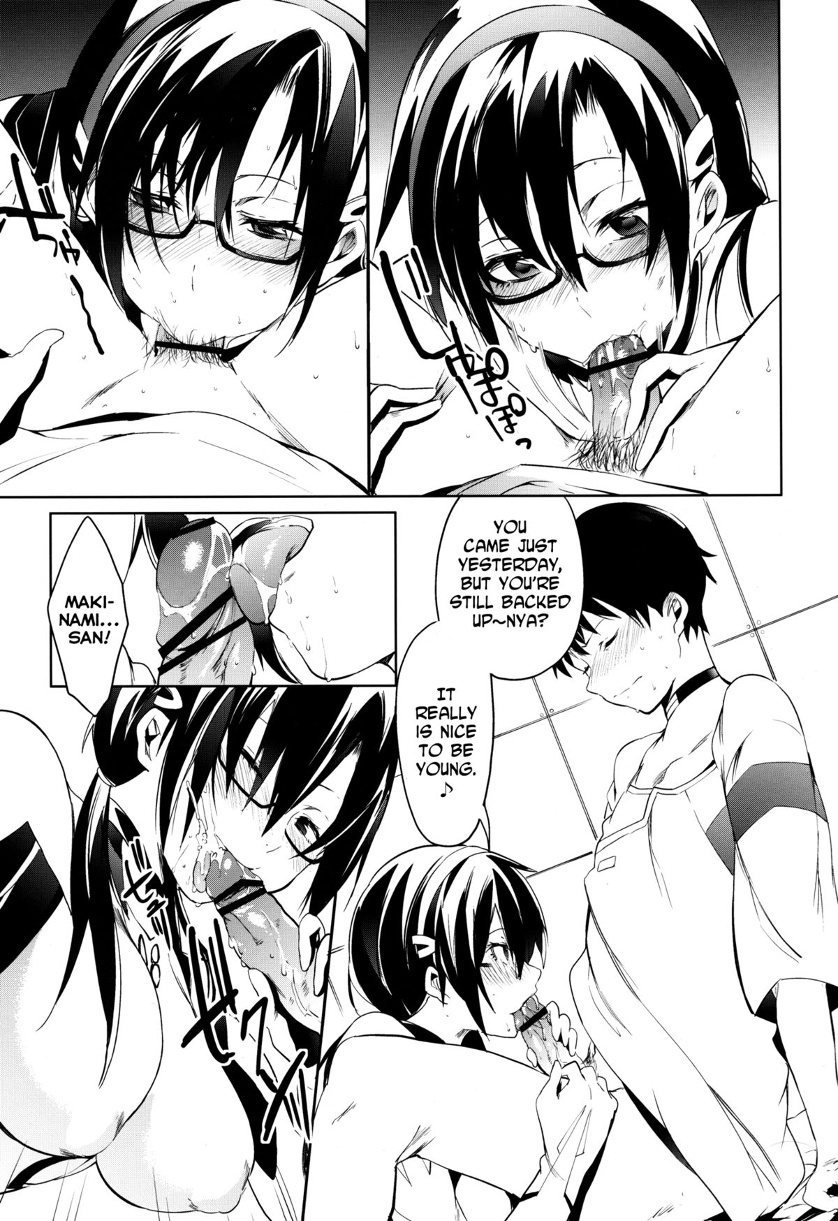 Eternal Love page 6 full