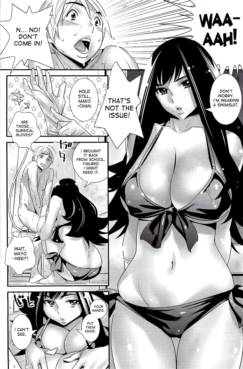 Boku no Haigorei? | The Ghost Behind My Back? Ch. 1-8 page 8 full