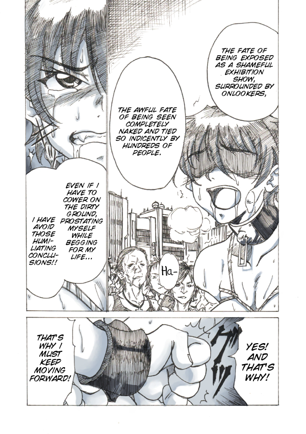 Roshutsu Hime no Senjou-teki Dokuhaku page 9 full