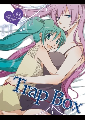 [Niratama (Sekihara Umina)] Trap Box (Vocaloid) cover