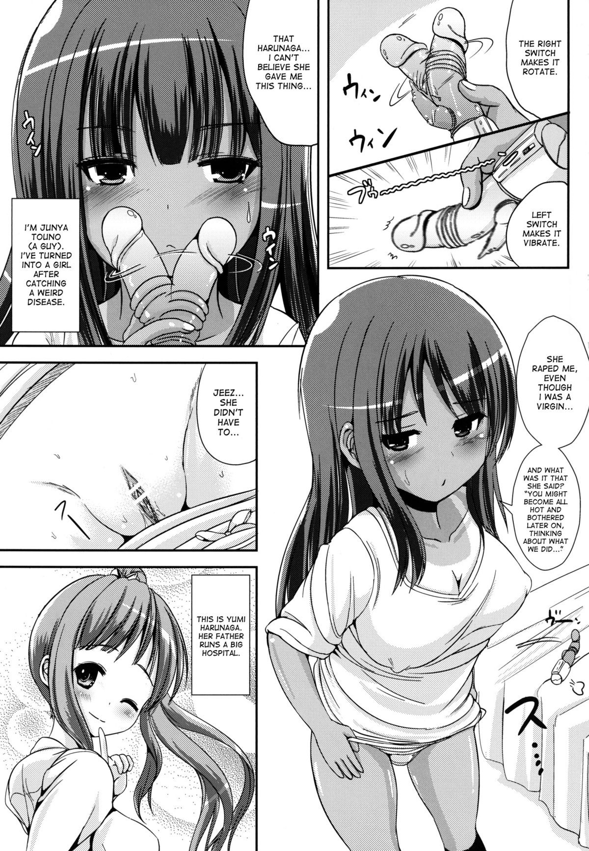 Asa Onna na Ore to Futanarikko Ojou-sama 2 | My Future Woman Self & The Futanari Rich Girl 2 page 2 full