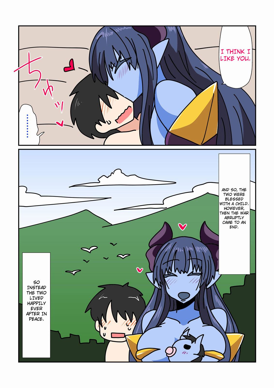 Game Over -Aohada Akuma Shougun Hen- | Game Over -The Blue-Skinned Demon General- page 12 full