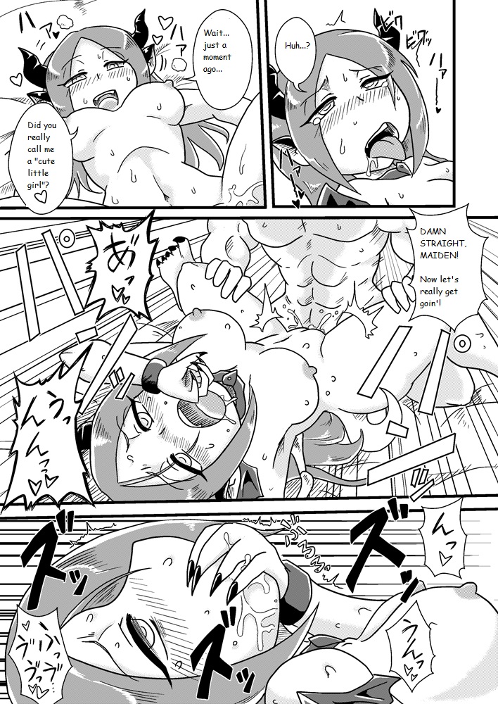 Sono Hi no Jingai Kyou 1 | That Day's Inhuman Town 1 page 12 full