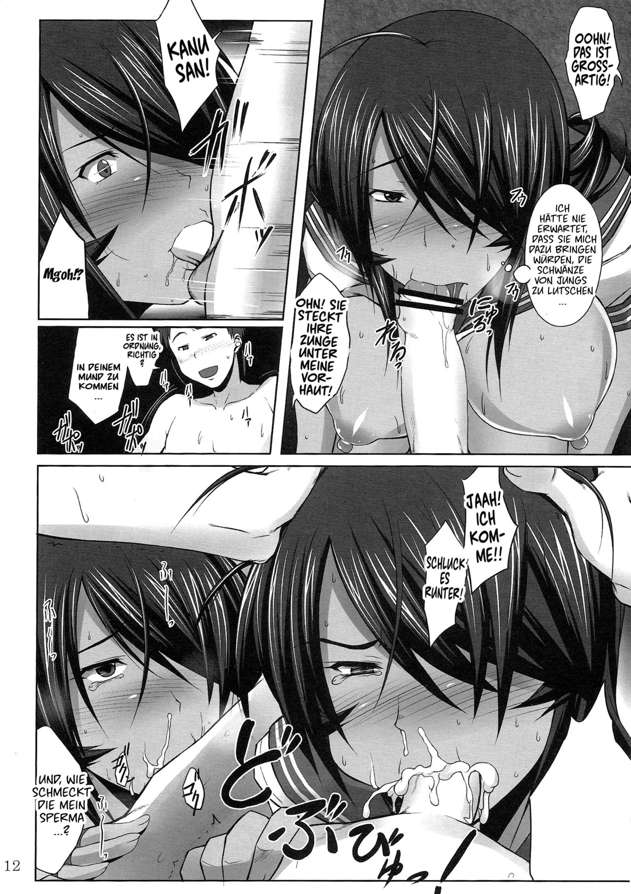 Kanu Zetchou | Kanu Violation 2 page 11 full
