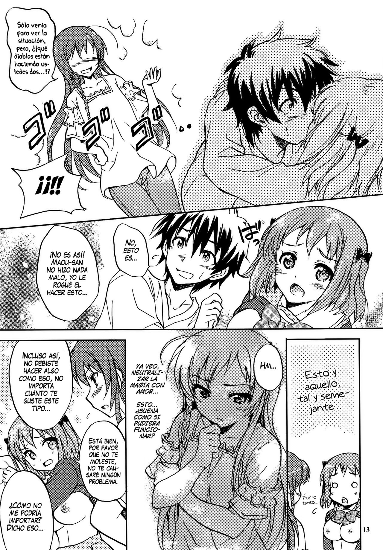 Maou-sama to Issho! page 12 full