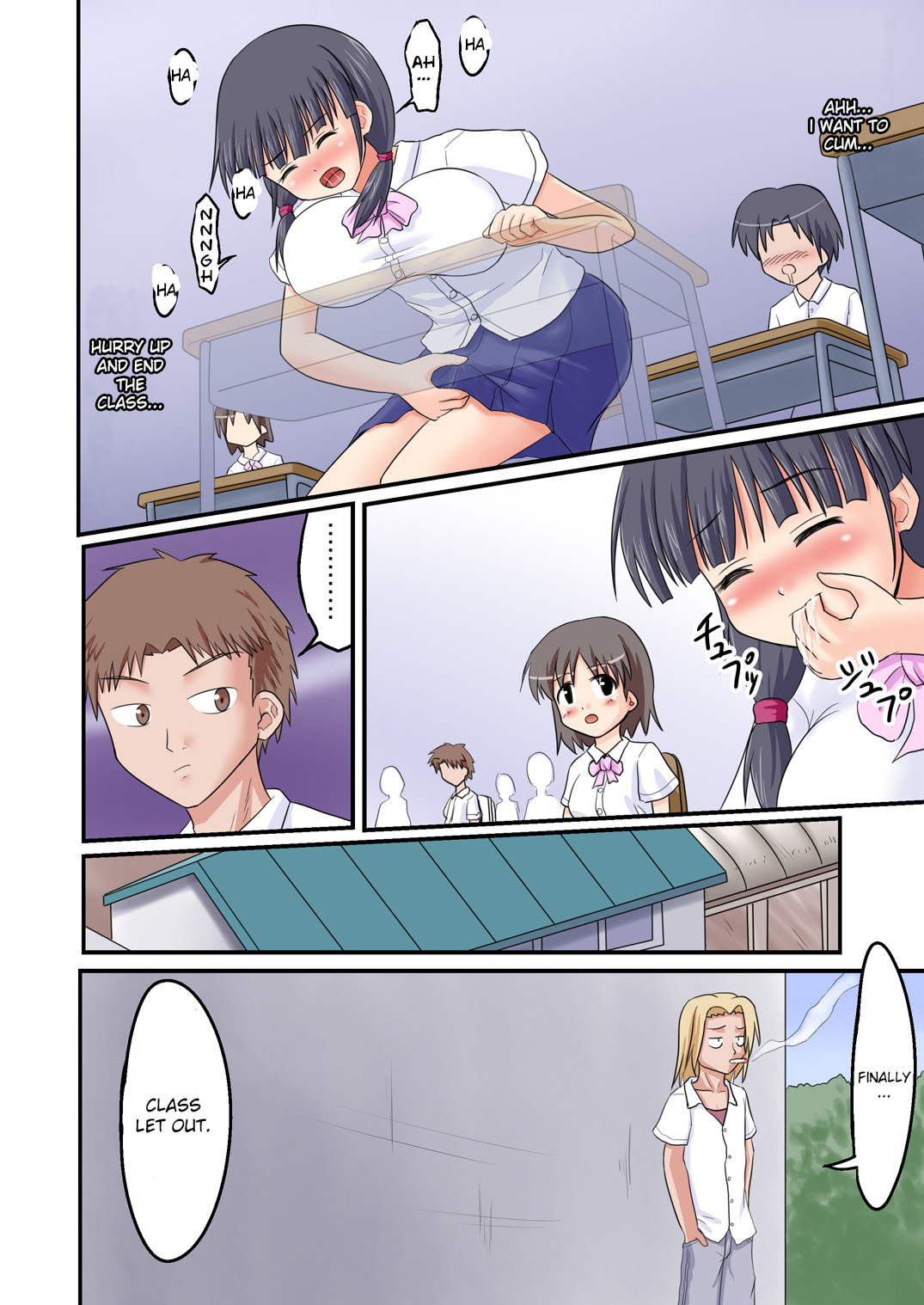 Ore ga Bakunyuu Iinchou!? Kouhen page 9 full