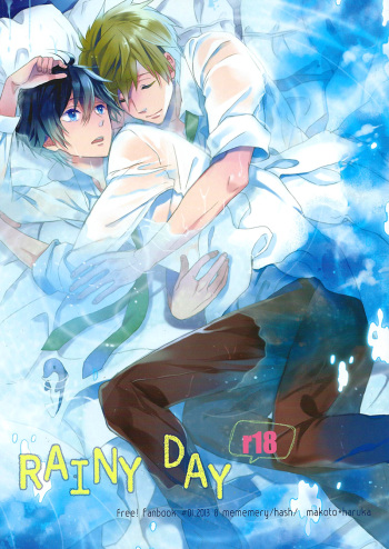 (Renai Jiyuugata! Natsu Honban) [mememery (hash)] Rainy Day (Free!) [English] [Rotten Scans + BangAqua] cover