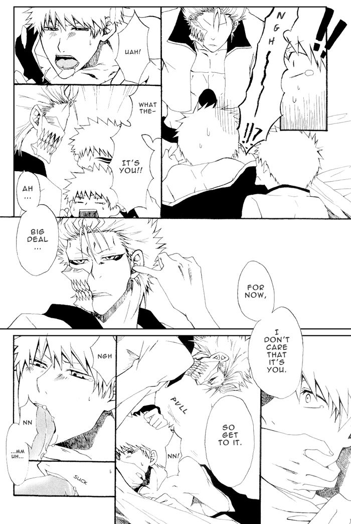 Wilder Than Heaven page 10 full