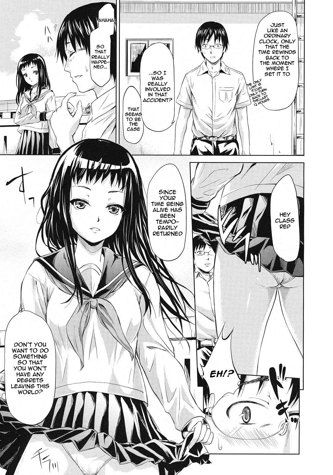 IF  | IF page 11 full
