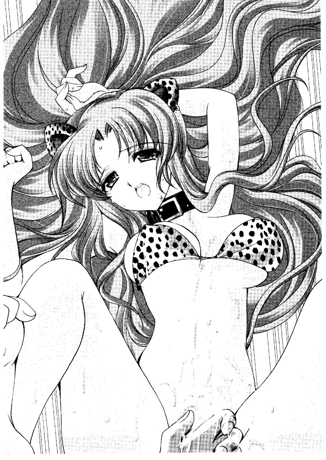 Oshikake Double Idol page 11 full