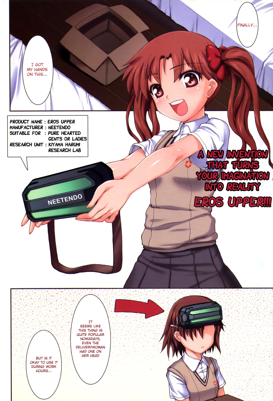 Toaru Kuroko no Mousou Ote page 3 full