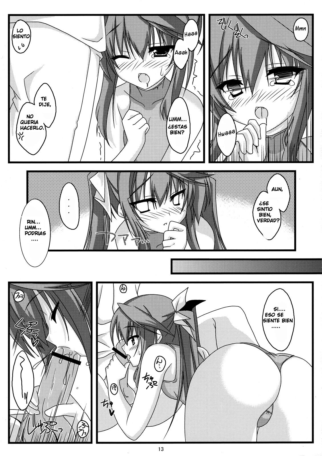 Kokoro Biyori.   Heart Weather page 12 full