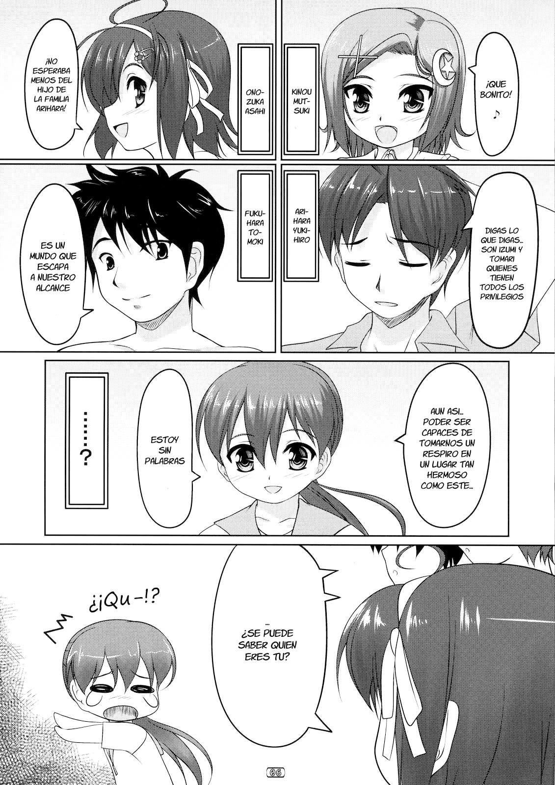 Josou Musuko Vol. 03 page 5 full